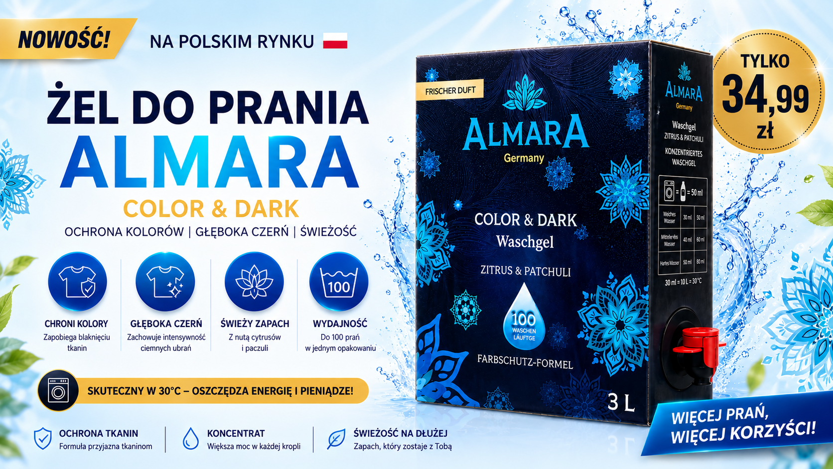 almara