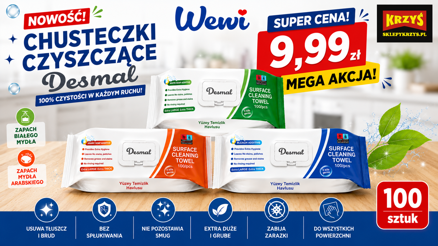 DESMAL